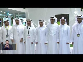 اليكترونية الشارقة توقع مذكرة تفاهم مع اتصالات