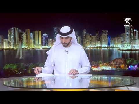 حاكم عجمان وولي عهده يؤديان صلاة عيد الفطر و يستقبلوا جموع المهنئين بعيد الفطر السعيد