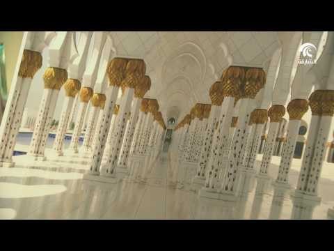 الشؤون الإسلامية بالشارقة تنظم معرض لصور المساجد والمباني ذات الطراز الإسلامي