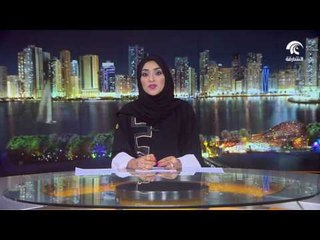 انطلاق فعاليات الأسبوع القرائي في نادي الشارقة بالتعاون مع جمعية حماية اللغة العربية