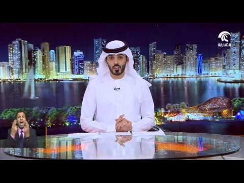 المجلس البلدي لمدينة الشارقة يعقد اجتماعة الأول لدور الانعقاد العادي الاول من الفصل السنوي 12