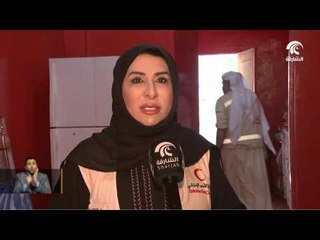فرع الهلال الأحمر في الشارقة يطلق النسخة الثالثة من المبادرة المجتمعية "لون حياتهم "