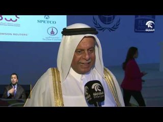 انعقاد المنتدى الإقليمي الثاني لمبادرة بيرل والإتفاق العالمي للأمم المتحدة