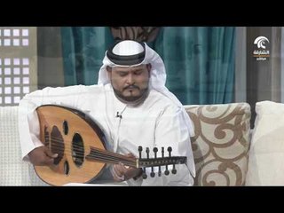 الفنان أحمد مبارك يروي قصة عشقه للعود