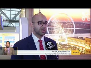الشارقة تشارك في معرض موسكو الدولي للسياحة الترفيهية