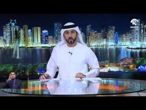 حاكم أم القيوين يطلع على خطط وبرامج وزارة الدولة لشؤون التعليم العالي