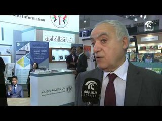 غسان سلامة .. الشخصية الثقافية في معرض الشارقة الدولي للكتاب لهذا العام