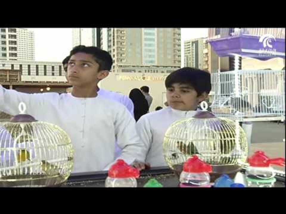 برنامج أماسي - مؤسسة الشارقة لدعم مشاريع الشباب