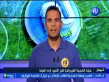 أهم الأخبار  الرياضية ليوم  الخميس 20  سبتمبر 2018 - قناة نسمة