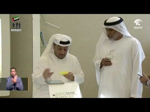 هيئة الكهرباء والمياه تزور مؤسسة الشارقة للإعلام ضمن زيارات ميدانية لجهات حكومية