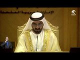 محمد بن راشد يفتتح دور الانعقاد العادي الثاني للمجلس الوطني الاتحادي.