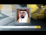حاكم الشارقة يعتمد 257 منحة دراسية جديدة لطلبة كلية المجتمع بمختلف التخصصات