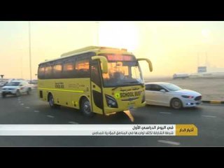 شرطة الشارقة تكثف تواجدها في المناطق المؤدية للمدارس