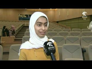 أماسي: احتفالات بلدية الشارقة ليوم المرأة الإماراتية