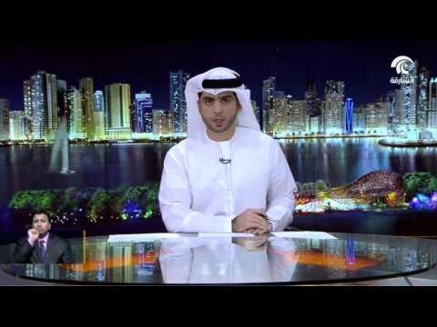 أخبار الدار : وزارة التغير المناخي و البيئة تعقد مؤتمراً بشأن تغير المناخ .