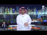 حاكم عجمان يفتتح أعمال المنتدى الرابع لصاحبات الاعمال الخليجيات