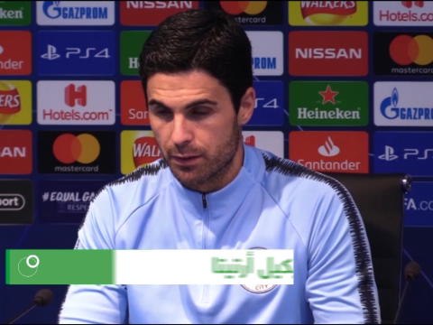 كرة قدم: دوري أبطال أوروبا: أداء سيتي ليس جيّدًا بما فيه الكفاية- أرتيتا