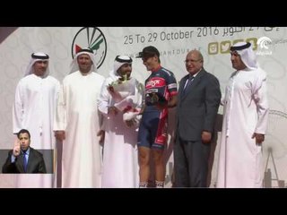 صقر القاسمي يتوج الفائزين بالمرحلة الثانية في طواف الشارقة الدولي