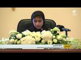 أخبار الدار: سلطان العويس يشيد بإستضافة الشارقة المقر الدائم للبرلمان العربي