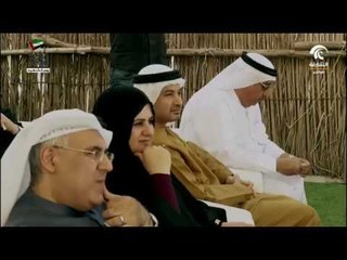 فعالية الدائرة الزرقاء