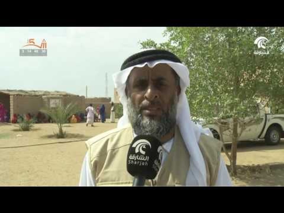 خيرية الشارقة تنظم عرساً جماعياً بولاية البحر الأحمر ضمن جولتها  في السودان