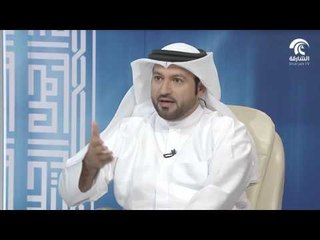 في رحاب سورة - سورة النمل الجزء التاسع