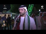 سلطان بن أحمد القاسمي يفتتح احتفالات الشارقة باليوم الوطني في المنتزه الوطني