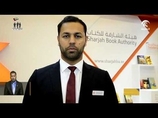 Download Video: هيئة الشارقة للكتاب تشارك في معرض المكسيك للكتاب