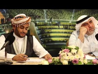 الطريق إلى منشد الشارقة: السعودية