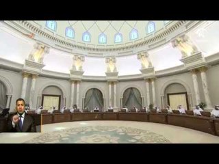 ولي عهد الشارقة يترأس اجتماع المجلس التنفيذي