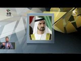 محمد بن راشد يصدر مرسوما بتعيين سلطان المنصوري رئيسا لمجلس إدارة مركز دبي لتطوير الاقتصاد الإسلامي.