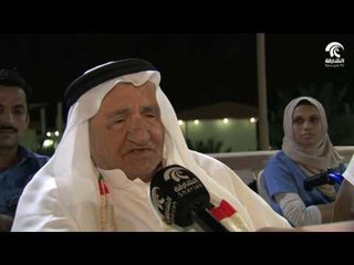 أماسي: ملتقى المتطوعين مع دار المسنين