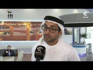 دائرة العلاقات الحكومية بالشارقة تنظم جولة تعريفية لأعضاء السلك الدبلوماسي في الدولة