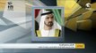 حاكم دبي يصدر قانونا بإنشاء مكتبة محمد بن راشد آل مكتوم