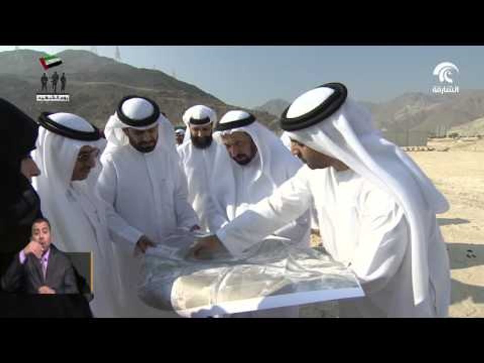 حاكم الشارقة يتفقد المشروعات الحيوية في مدينة خ...