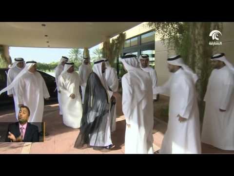 حاكم الشارقة يقدم واجب العزاء في وفاة الشيخة موزة بنت صقر القاسمي