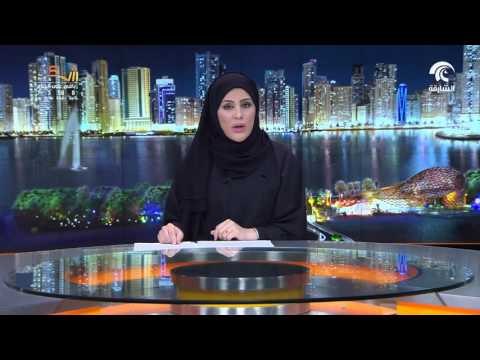 محمد بن راشد يفتتح غدا دور الانعقاد العادي الثاني من الفصل التشريعي الـ 16 للمجلس الوطني الاتحادي.