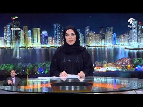 الحكومة الإلكترونية بالشارقة تكرم الدوائر المحلية المشاركة في معرض جيتكس 2016