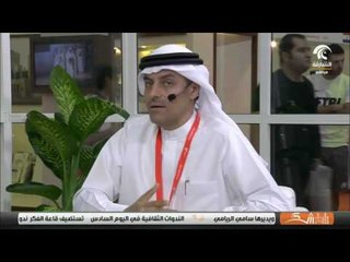 صباح الشارقة: أ.إبراهيم خادم -  طيران الإمارات للآداب