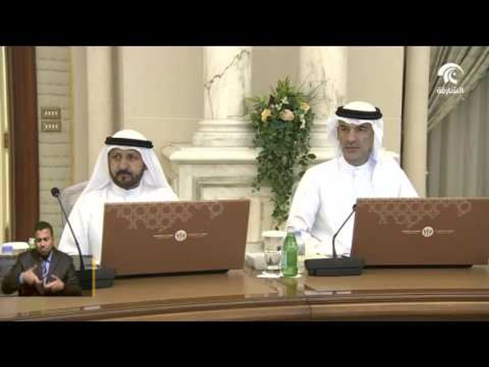 تنفيذي الشارقة يطلق الموقع الإلكتروني للجريدة الرسمية لحكومة الإمارة
