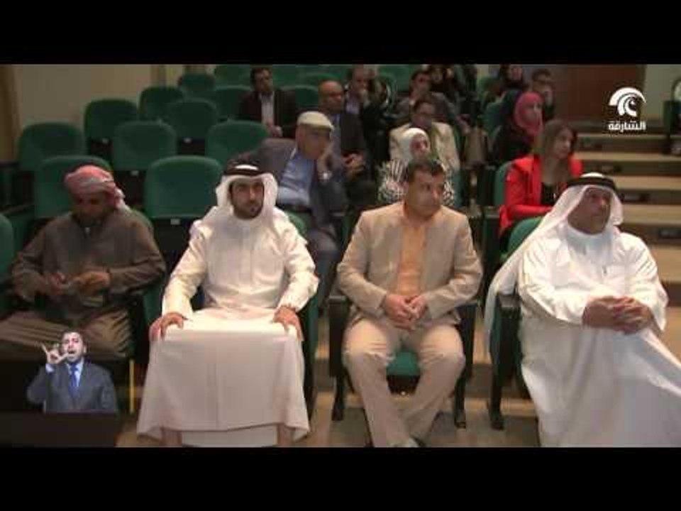 المجلس الأعلى لشؤون الأسرة ينظم فعالية الحفل السنوي للمكتب الثقافي والإعلامي