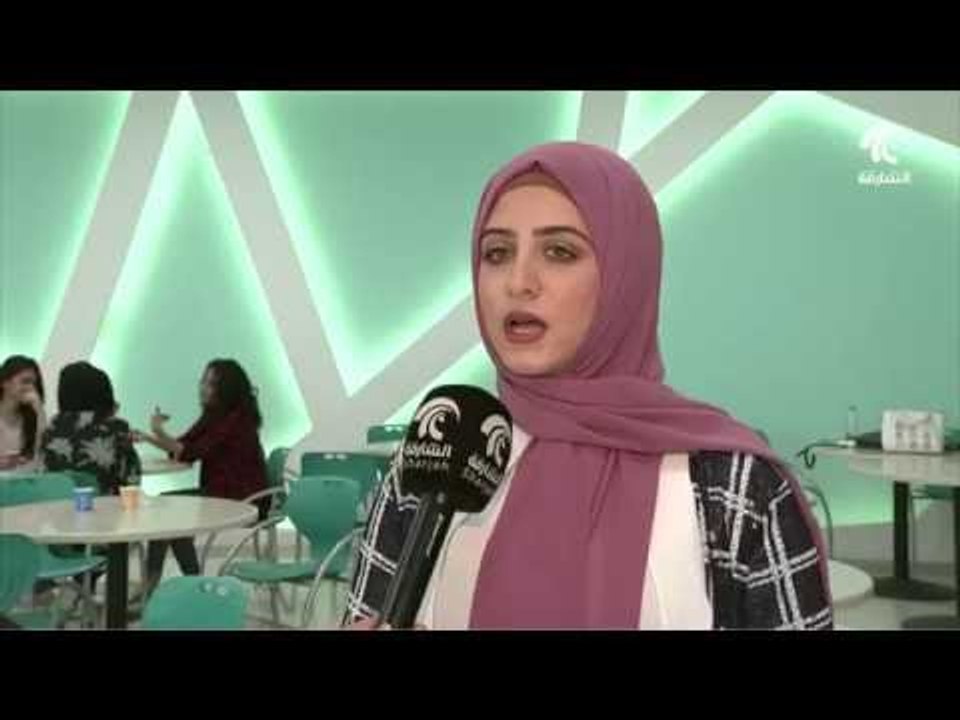 كلية الفنون الجميلة والتصميم بجامعة الشارقة .. أيقونة الجمال بالمدينة الجامعية