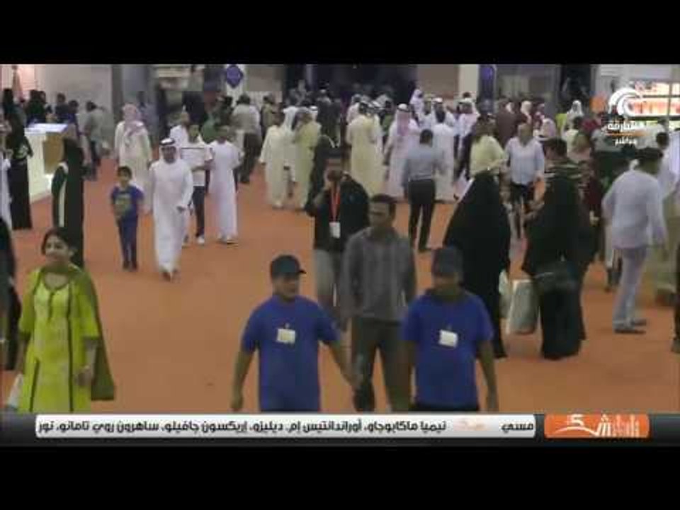 برنامج ساعة كتاب - الشيخ سلطان بن أحمد  القاسمي...