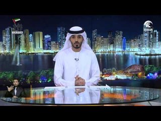 رئيس الدولة ونائبه ومحمد بن زايد يعزون في ضحايا زلزال نيوزلندا.