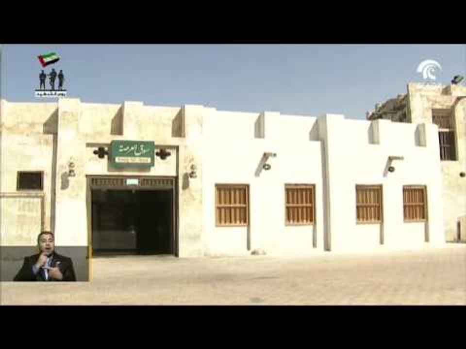 المنشآت الفندقية بالشارقة تستقبل 1.3 مليون نزيل خلال 9 أشهر من عام 2016