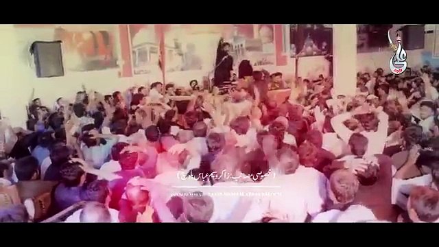 Farhan Ali Waris _ Zahra Da Jaya _ Saraiki Noha _ 2018 _ 1440