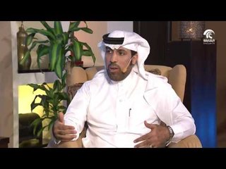 برنامج واحة الشعر: الشاعر/جاسم عساكر