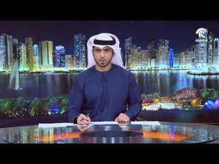 جامعة الشارقة وأكاديمية الشارقة للبحوث تدرس شجرة الغويف الدخيلة