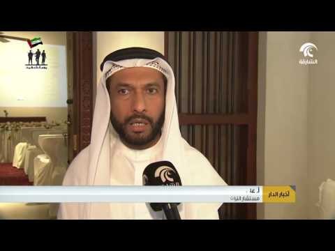 متاحف الشارقة تسترجع ذكريات حصن الشارقة بمشاركة الجمهور والمهتمين