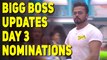 Bigg Boss 12 Day 2 Highlights | Nominations | Salman Khan | Sreesanth | September 19